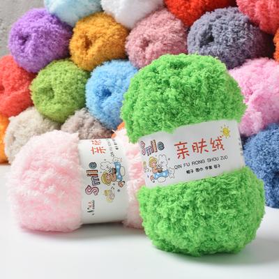 50g Chenille Yarn Soft Thin Coral Velvet Towel Threads For Knitting Crochet Yarn Hand Knitting Crochet DIY Sweaters Dolls