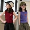 Chic Slim-Fit Girls' Summer Camisole for Ages 6-15