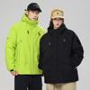 New Jacket Outdoor Padded Jacket Hooded Cotton-padded Jacket Tooling.