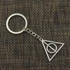 Fashion 30mm Key Ring Metal Key Chain Keychain Jewelry Antique Bronze Silver Color Plated Deathly Hallows 32x31mm Pendant