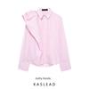 Kaslead New Arrival Women's Fashion Style Fashion Minimalist Shoulder Fluffy Design Poplin Shirt 2510259