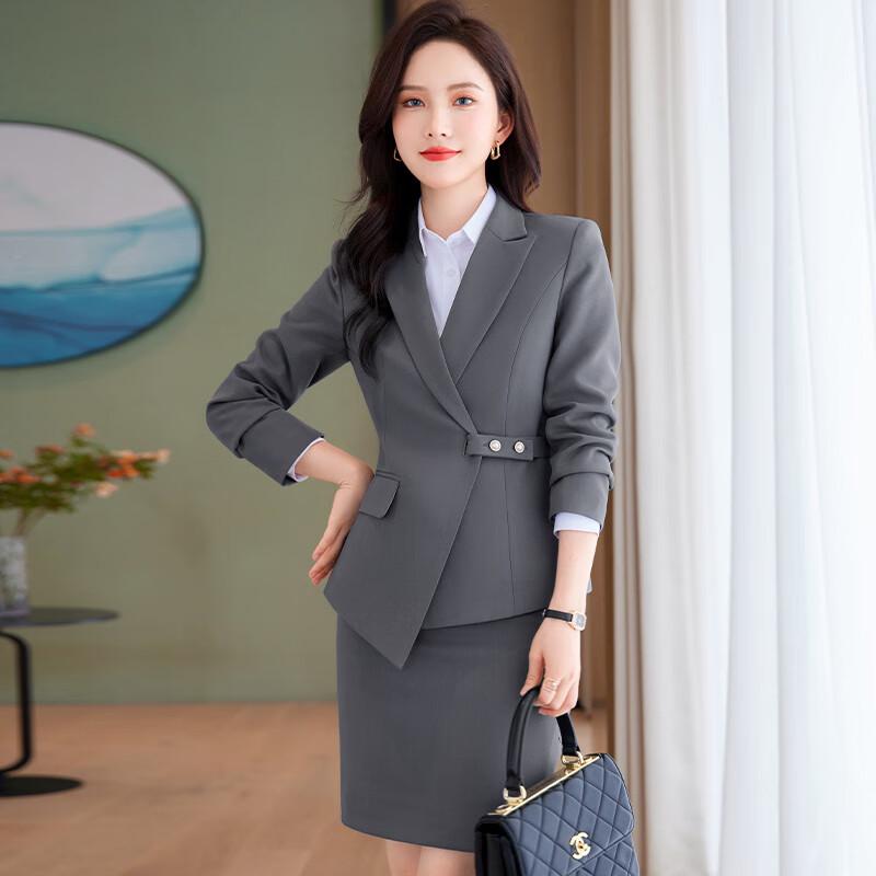 Elegant Slim-Fit Women's Business Suit Set