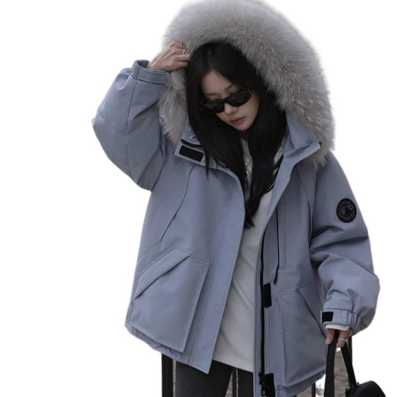 Blue big fur collar tooling Parker down cotton clothes women's winter new small man fleece thickened coat
