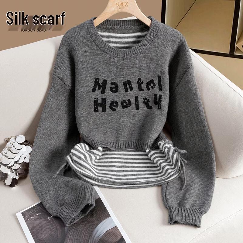 Women s Letter Print Pullover Two-Piece Set One Size