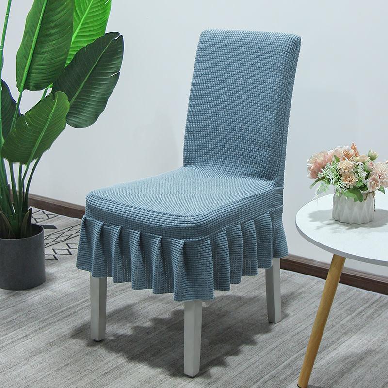 Thickened Chair Cover, Stool Cover, Elastic Chair Back, Universal Household Integrated Dining Table, Chair Cover, Simple