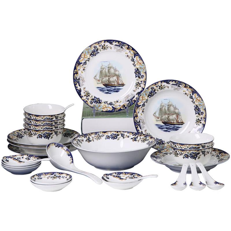 Jingdezhen Ceramic 26-Piece Dinnerware Set - Smooth Sailing