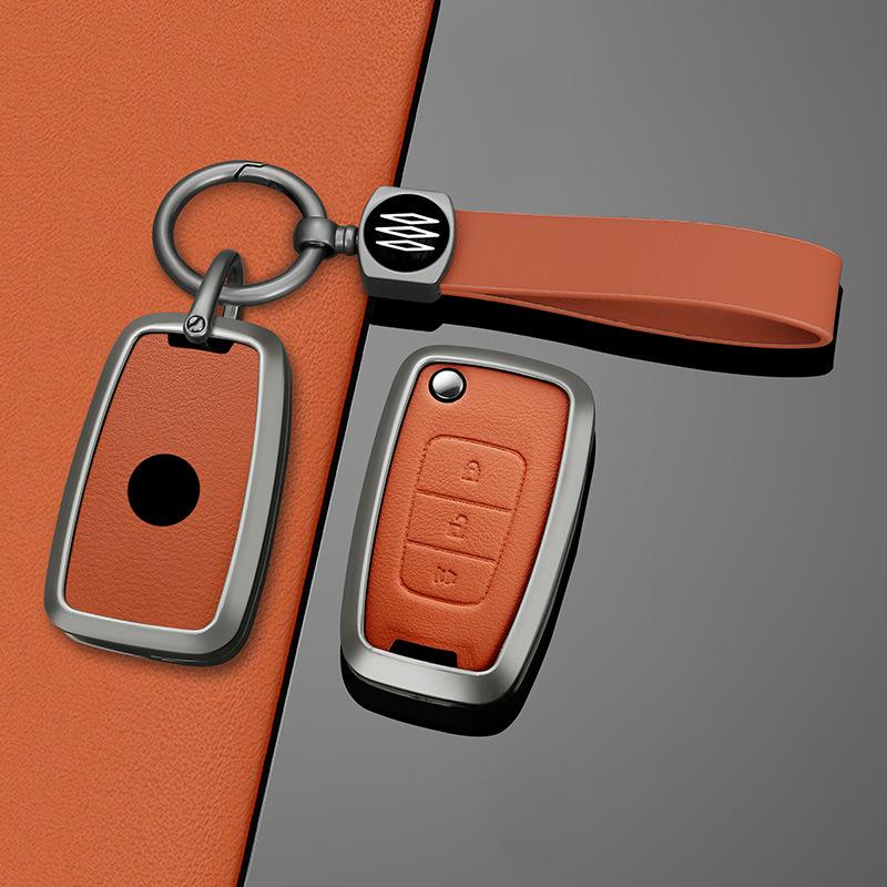 2023-2024 Foton Aumark S1 Zhiying & Aoling Suyun Pro Key Bag