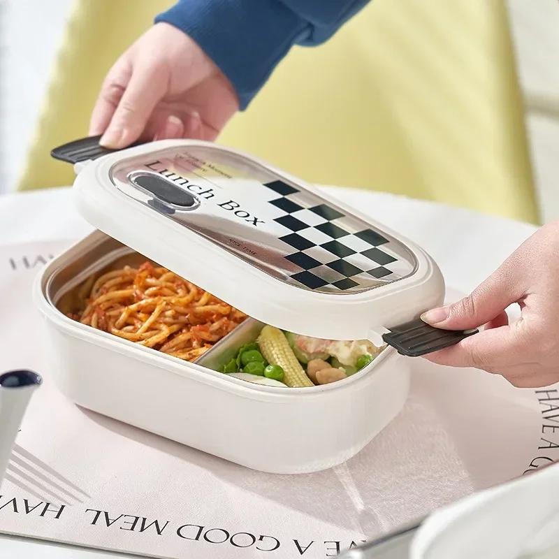 Modern Fashion Style Lunch Box 2 Grid Stainless Steel Sealed Leak Proof Insulated Bento Box Worker High-capacity Food Containers