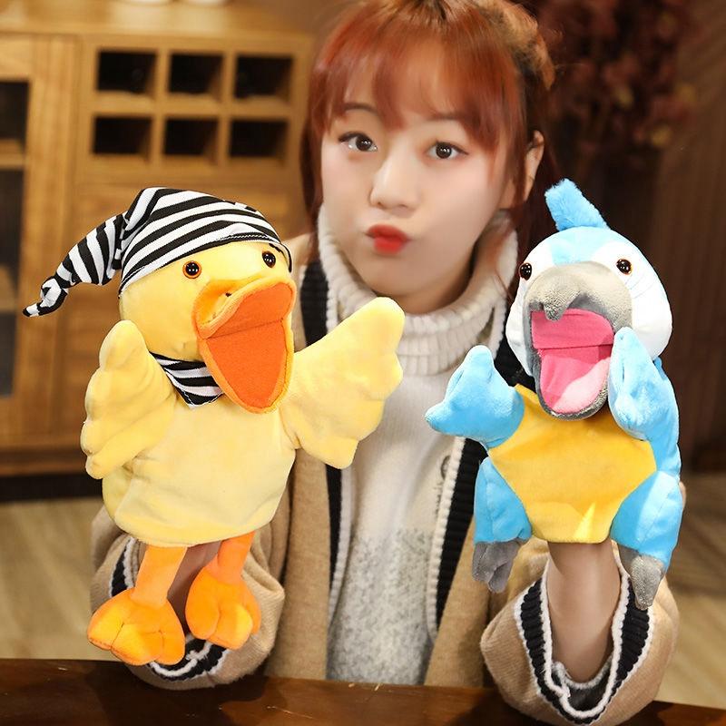 28cm Cartoon Parrot Hand Puppet Plush Toy Kindergarten Family Lulling Performance Story Head Cover Birthday Gift for Child