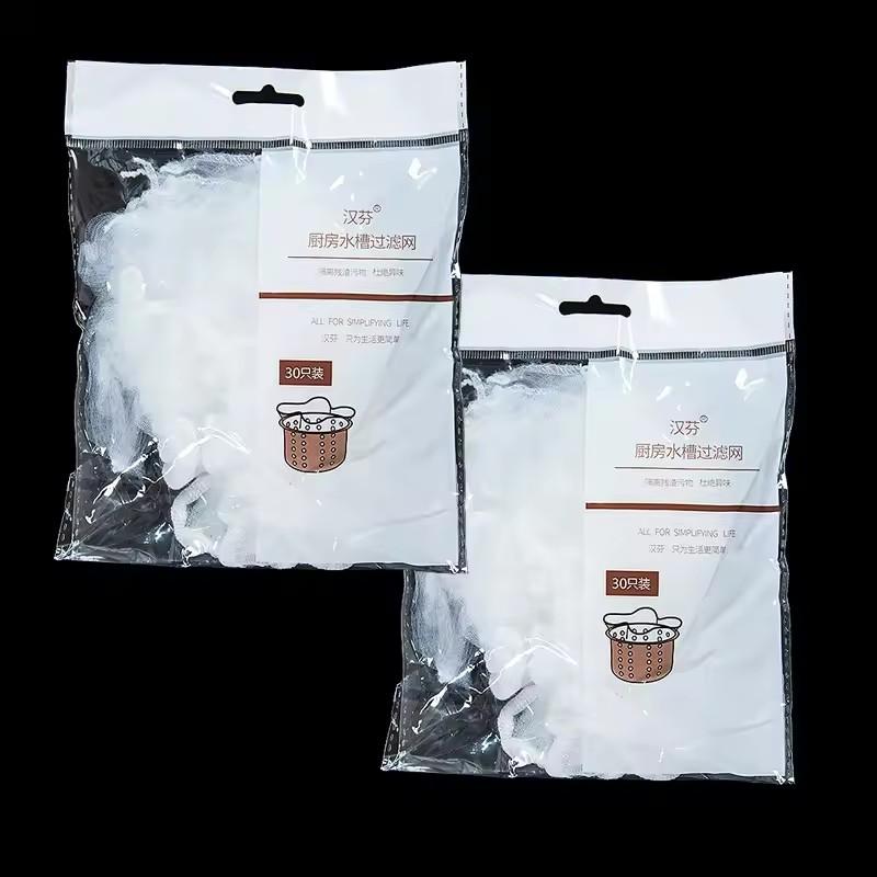 Pieces Kitchen Sink Filter Bag Disposable Mesh Sink Filter Bag Used To Collect Kitchen Food Waste and Residual Garbage