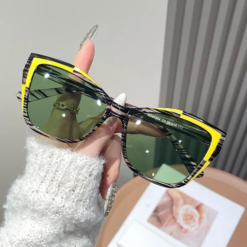 Fashionable Cat Eye Sunglasses Retro Contrasting Paint Glasses Men's and Women's Outdoor Sun Shading and UV Protection Goggles