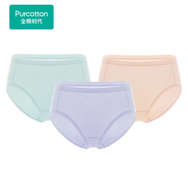 PurCotton Women's Mid-Rise Cotton Underwear 3-Pack