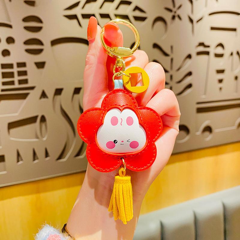 Leather Lovely Fruit Rabbit Keychain Ideal For Birthdays Anniversaries And
