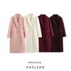 Kaslead New Arrival Women's Fashion Style Stylish Simple and Versatile Blended Coat Outwear 9231756