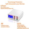 QC 3.0 USB Charger Station with LCD Display 6 USB Ports Desktop Smart  Fast Charging HUB Stands for IPhone Por MAX Tablet PC
