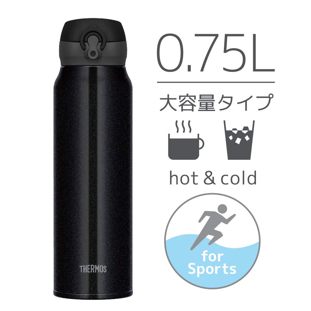 Thermos Water Bottle Vacuum Insulated Mobile Mug 750ml Pearl Black PBK JNL-754