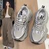 Women's Summer New Thick soled Height Increasing Mesh Breathable Lightweight Sports Leisure Shoes Fashionable Comfortable shoes
