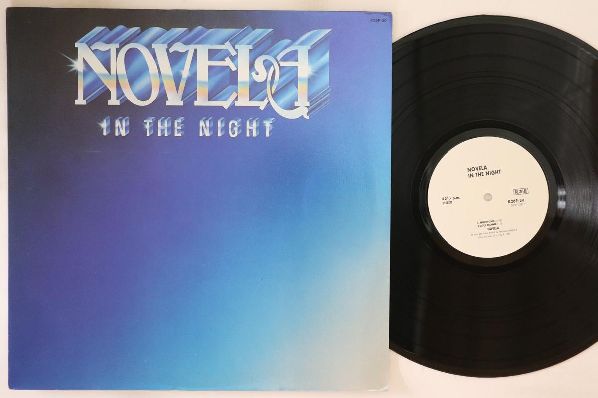 

LP Record NOVELA - In The Night K26P30PROMO NEXUS 1980 Japan Japanese Pop/Rock Used