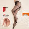 Ultra-Thin Black and Nude Women's Stockings - Anti-Wolf Magic Pineapple Design