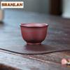 90ml Yixing Zisha Small Mouth Teacup Elegant Tea Bowl Sample Tea Cup Tea-tasting Smelling Cup Chazhan Master Cups Tableware Gift