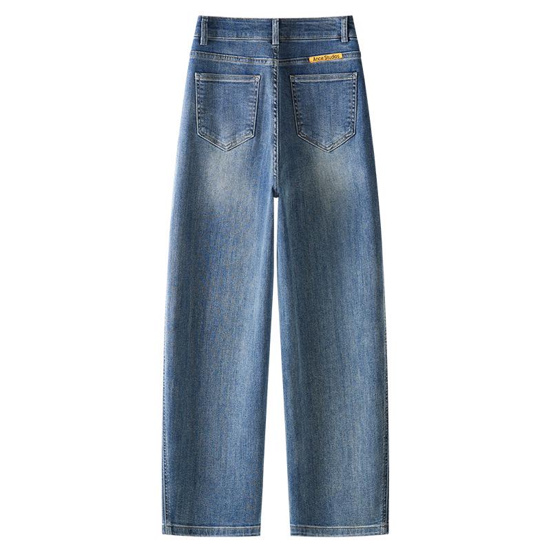 Women's 2026 Blue High-Waisted Slimming Wide-Leg Scimitar Jeans - Fashionable & Versatile Spring Pants
