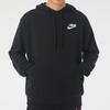 Nike Sudadera con capucha pulóver de color sólido Giannis con letras para hombre Negro CZ0440-010