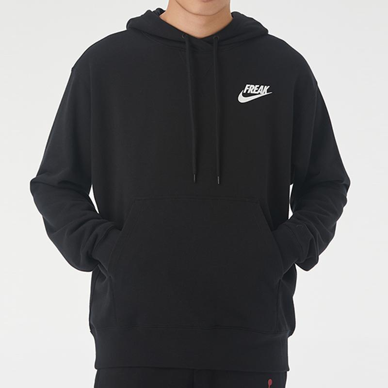 Nike Sudadera con capucha pulóver de color sólido Giannis con letras para hombre Negro CZ0440-010