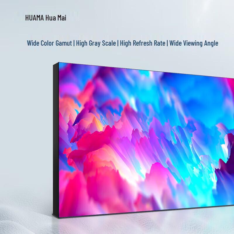 HUAMAI Full-Color Small-Pitch LED Display Kit CN plug (adapter included)