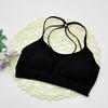 Fashionable Girl'S Special Back Sport Bra