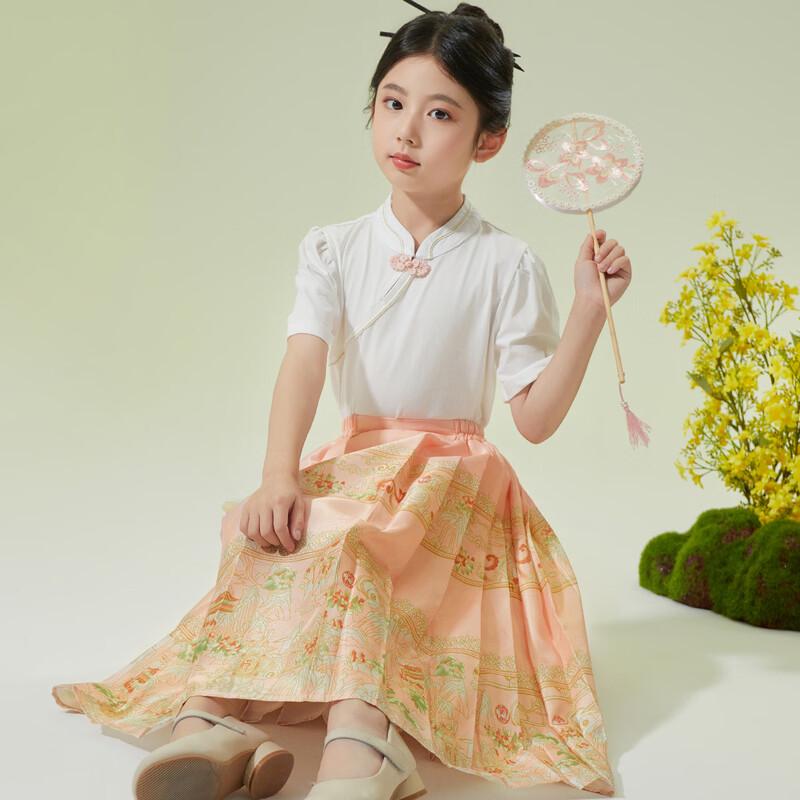 Little Tiger Patty Girls' Summer Hanfu-Style Skirt Set