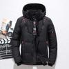 Men's Extra Thick Winter Outdoor Jacket - Coldproof & Warm Trendy Short Style
