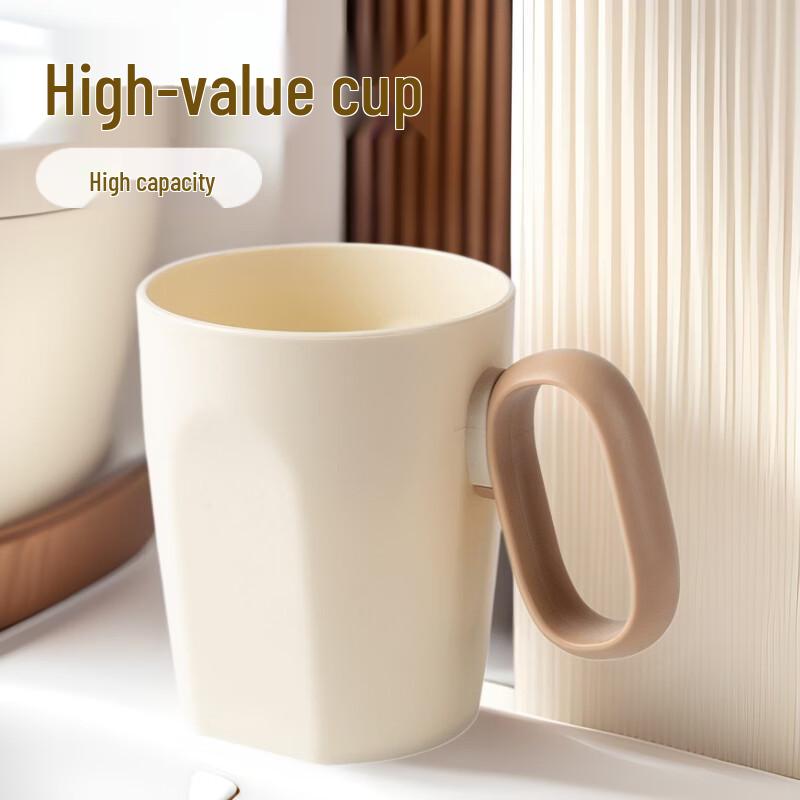 Kangxingda Mouthwash Cup