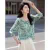 Demana Women's Summer Printed Seven-Sleeve Blouse