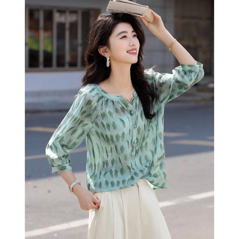 Demana Women's Summer Printed Seven-Sleeve Blouse