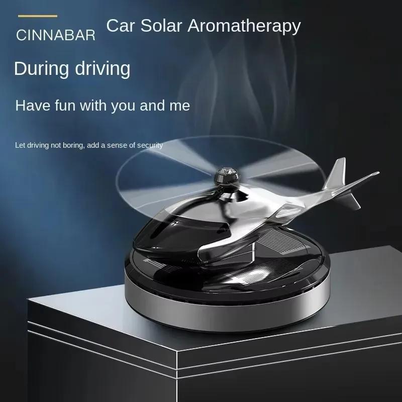 Car perfume decoration Solar rotating aircraft creative personality car console decoration supplies