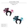 Accessoires