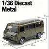 (Bagged) 1/36 scale replica UAZ-452 three-door vintage pullback van, die-cast metal, boy's toy, self-developed simulation.