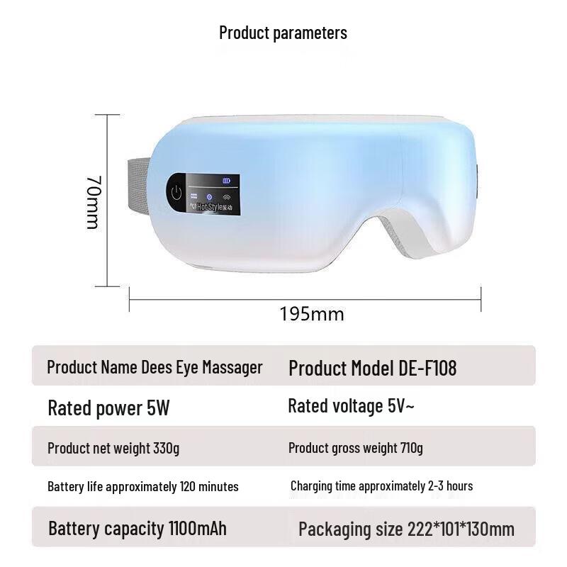 Dis F108 Smart Eye Massager