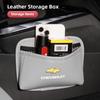 Multi-functional Car Storage Box Holder Leather Auto Door Side Case Backseat Bag For Chevrolet Spark Captiva Cruze Optra SS