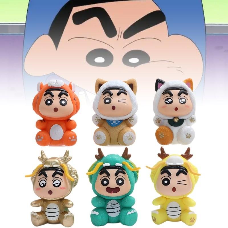 Fun 6 Piece Crayon Shin-chan Dragon Year Pvc Character Model Display For Collectors