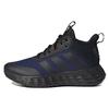 Own The Game 2.0 J 'Black Victory Blue' H06417