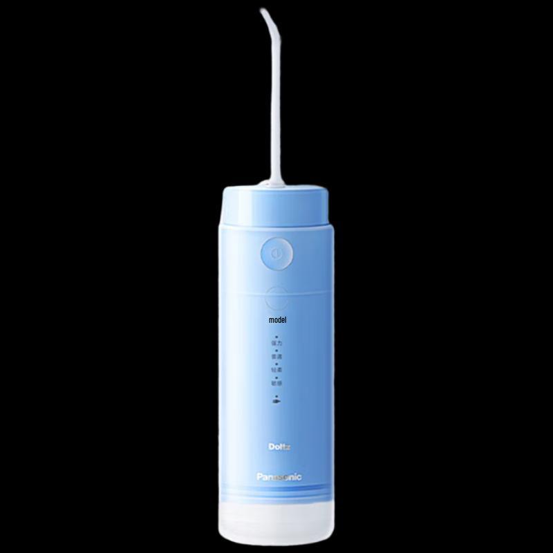 Panasonic DJ33 Portable Water Flosser