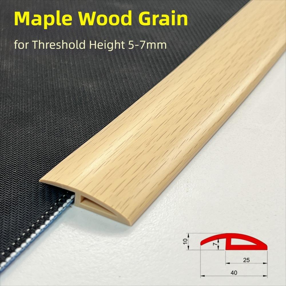 Carpet to Tile Floor Transition Strip Wear-resistant Self Adhesive Edging Trim Strip Household Cuttable Divider Strip Doorway