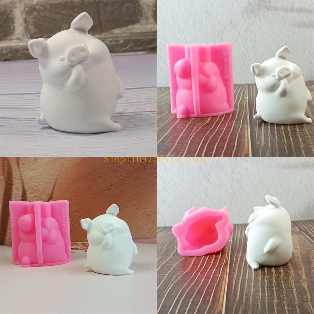 Silicone Molds Shy Pig Molds Plasters Molds Casting Molds Ornament Molds Epoxy Resin Molds Baking Molds top sale China Mainland