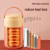 SUPOR 800ml Ceramic Lined Insulated Food Jar
