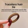 Korean High-Elastic Seamless Hair Ring: Durable Headband & Rubber Band with Leather Case