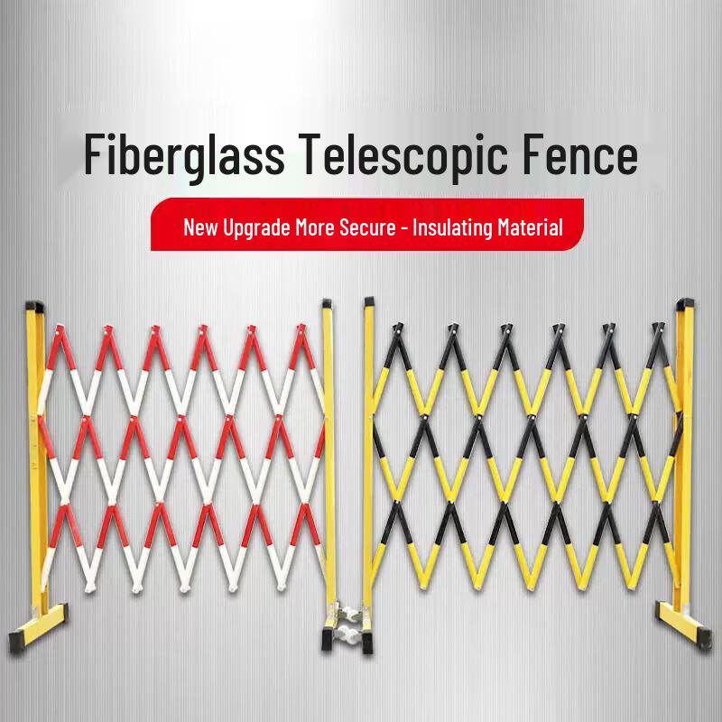 JINGGENG Fiberglass Insulated Telescopic Safety Fence