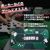 Trading Card Heaven Poker Mat Texas Play Mat Casino with Storage Bag 90 x Hold'em (Light Green, 180cm)