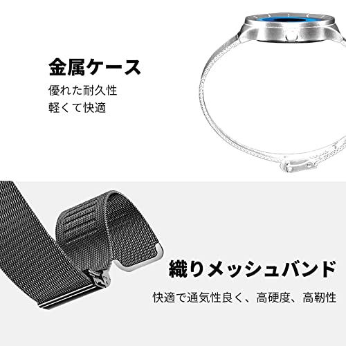 RORIOS Men's and Women's Analog Watch with Unique Time Display, Stylish Japanese-Made Quartz Movement, Water Resistant, Popular Mesh Band, Casual, Bir