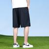 Jeep Men's Summer Loose Fit Drawstring Shorts